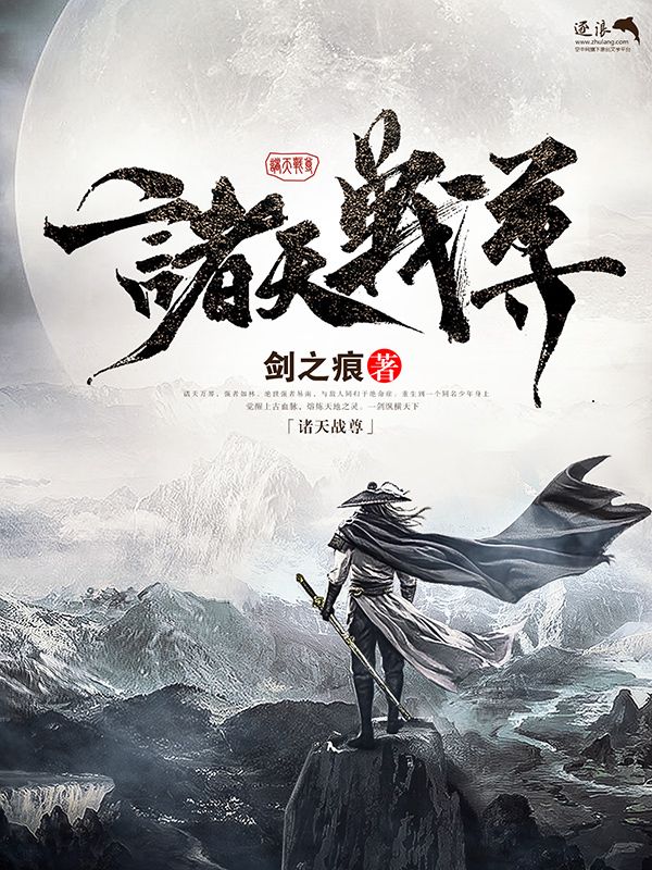 流氓软件下载大全免费下载