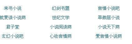 厨房play香蕉黄瓜