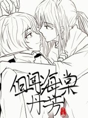 小草回家的路 1024