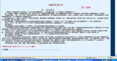 了解 51含羞草